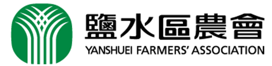 鹽水區農會