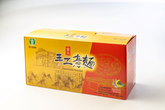 【鹽水農會】手工傳統鹽水意麵(大盒)