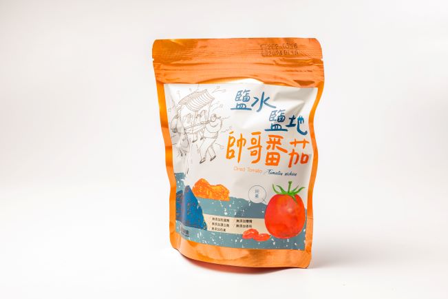 【鹽水農會】鹽水鹽地帥哥番茄果乾