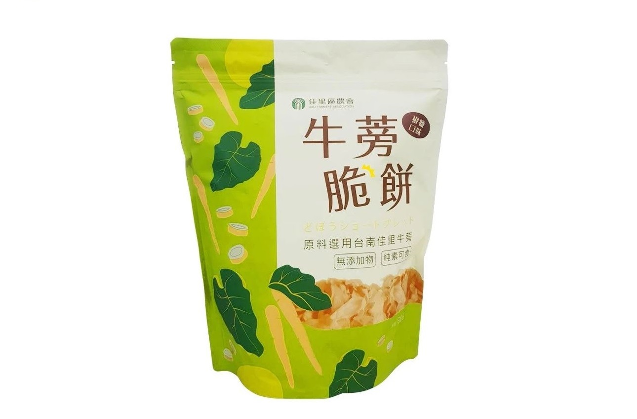 【佳里農會】牛蒡脆餅-原味/椒鹽/芥末/海苔/梅子(全素)