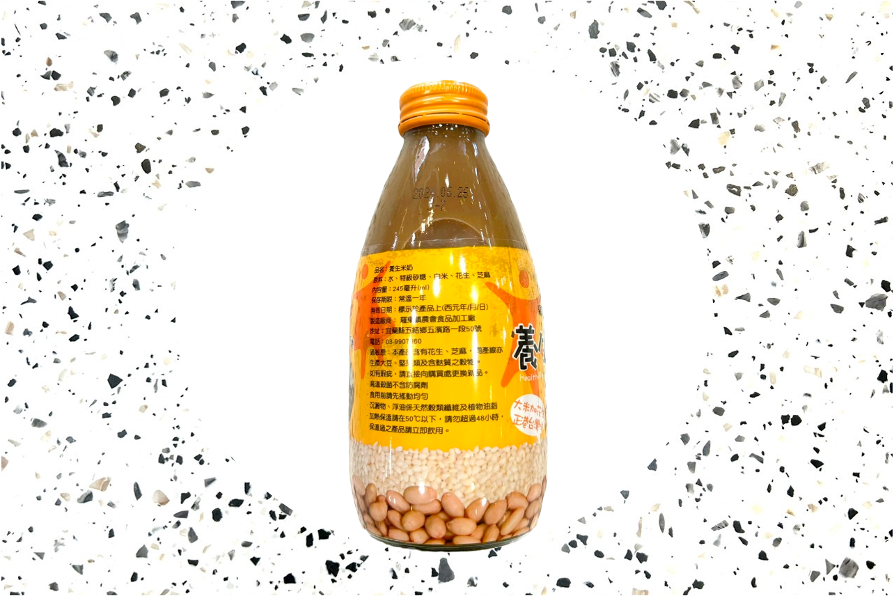 【羅東農會】養生米奶