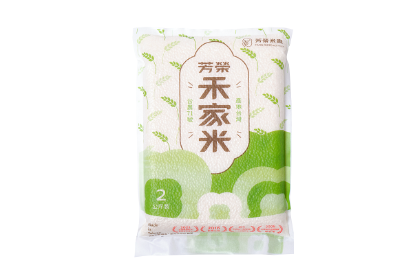 【芳榮米廠】禾家米-益全香米